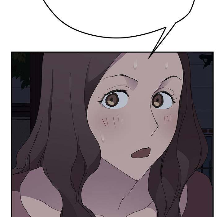 My Stepmom - Chapter 33 - Andromeda 11 page 89 hentai porn comic manga doujin